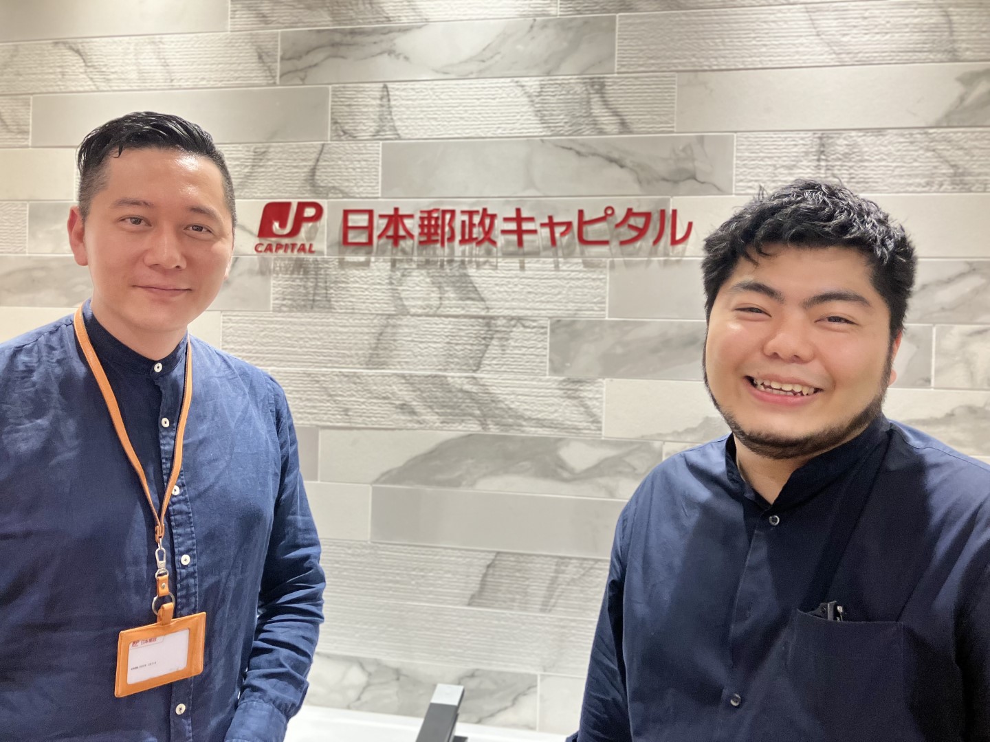 日本郵政キャピタル株式会社