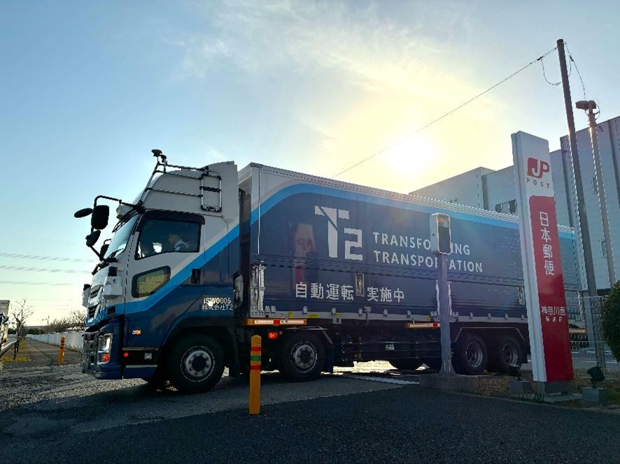 T2との協業は自然な流れ