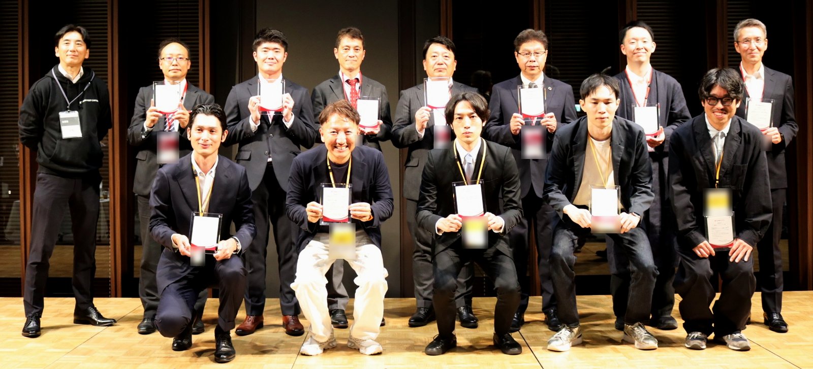 感謝状授与後の記念撮影